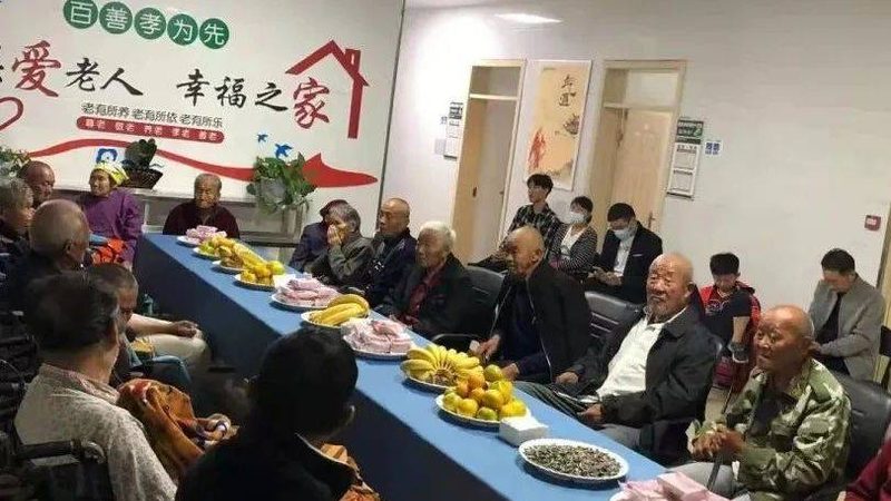 养老护理员证年审流程详解